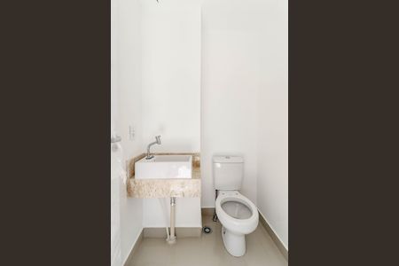 Apartamento à venda com 159m², 2 quartos e 2 vagasLavabo