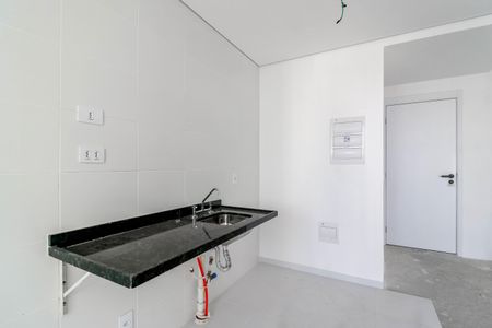 Apartamento à venda com 159m², 2 quartos e 2 vagasCozinha