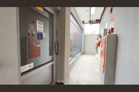 Apartamento à venda com 54m², 1 quarto e sem vaga Apartamento à venda com 54m², 1 quarto e sem vagaÁrea comum