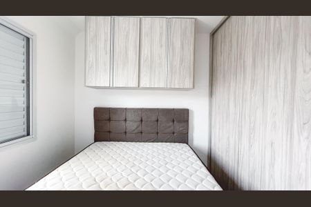 Apartamento à venda com 54m², 1 quarto e sem vaga Apartamento à venda com 54m², 1 quarto e sem vagaQuarto