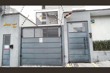 Apartamento à venda com 54m², 1 quarto e sem vaga Apartamento à venda com 54m², 1 quarto e sem vagaFachada do Prédio