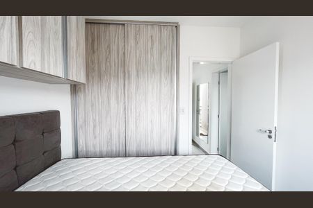Apartamento à venda com 54m², 1 quarto e sem vaga Apartamento à venda com 54m², 1 quarto e sem vagaQuarto