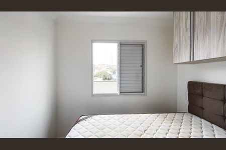 Apartamento à venda com 54m², 1 quarto e sem vaga Apartamento à venda com 54m², 1 quarto e sem vagaQuarto