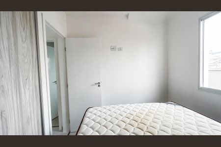 Apartamento à venda com 54m², 1 quarto e sem vaga Apartamento à venda com 54m², 1 quarto e sem vagaQuarto