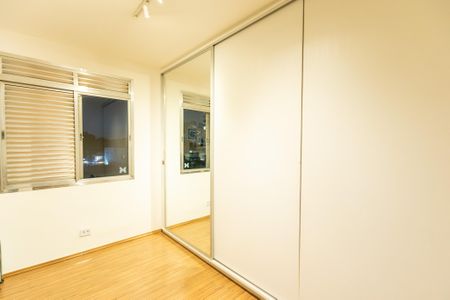 Apartamento à venda com 105m², 2 quartos e 1 vagaQuarto 