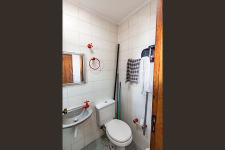 Apartamento à venda com 118m², 3 quartos e 2 vagasBanheiro de serviço