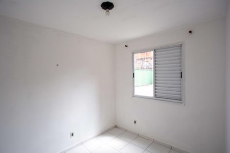 Apartamento à venda com 54m², 2 quartos e 1 vagaQuarto 1