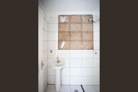 Apartamento à venda com 54m², 2 quartos e 1 vagaBanheiro