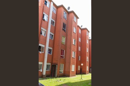 Apartamento à venda com 54m², 2 quartos e 1 vagaFachada do bloco