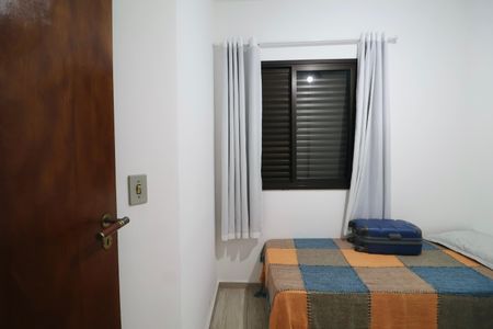 Quarto de apartamento para alugar com 2 quartos, 53m² em Jardim Santa Genoveva, Guarujá