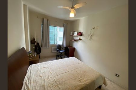 Apartamento à venda com 69m², 2 quartos e 1 vaga Apartamento à venda com 69m², 2 quartos e 1 vagaQuarto 1