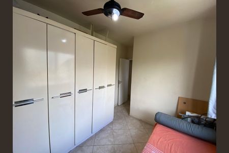 Apartamento à venda com 69m², 2 quartos e 1 vaga Apartamento à venda com 69m², 2 quartos e 1 vagaQuarto 2