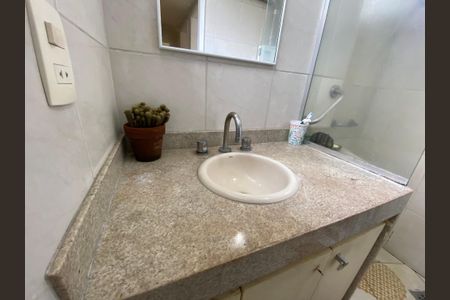Apartamento à venda com 69m², 2 quartos e 1 vaga Apartamento à venda com 69m², 2 quartos e 1 vagaBanheiro Social