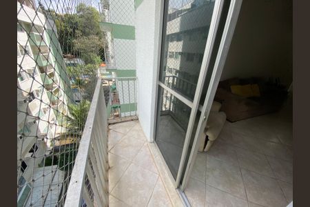 Apartamento à venda com 69m², 2 quartos e 1 vaga Apartamento à venda com 69m², 2 quartos e 1 vagaVaranda da Sala