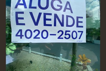 Apartamento à venda com 69m², 2 quartos e 1 vaga Apartamento à venda com 69m², 2 quartos e 1 vagaPlaca