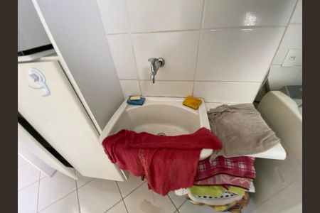 Apartamento à venda com 69m², 2 quartos e 1 vaga Apartamento à venda com 69m², 2 quartos e 1 vagaÁrea de Serviço