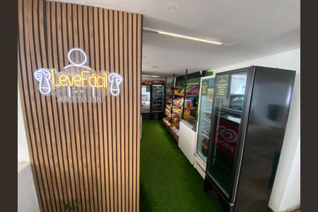 Apartamento à venda com 69m², 2 quartos e 1 vaga Apartamento à venda com 69m², 2 quartos e 1 vagaÁrea comum