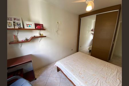 Apartamento à venda com 69m², 2 quartos e 1 vaga Apartamento à venda com 69m², 2 quartos e 1 vagaQuarto 1