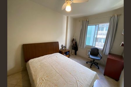Apartamento à venda com 69m², 2 quartos e 1 vaga Apartamento à venda com 69m², 2 quartos e 1 vagaQuarto 1