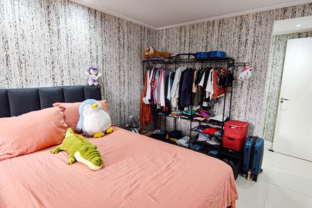 Apartamento à venda com 184m², 3 quartos e 2 vagas Apartamento à venda com 184m², 3 quartos e 2 vagasSuíte 1