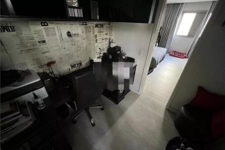 Apartamento à venda com 3 quartos, 105m² em Mooca, São Paulo