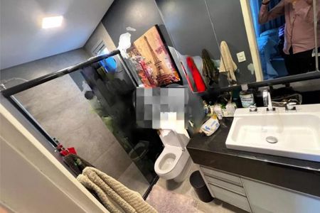 Apartamento à venda com 3 quartos, 105m² em Mooca, São Paulo