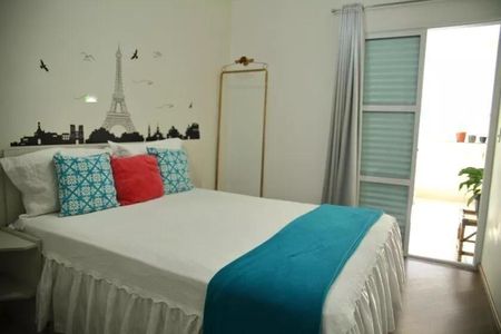 Apartamento à venda com 2 quartos, 96m² em Vila Goncalves, São Bernardo do Campo