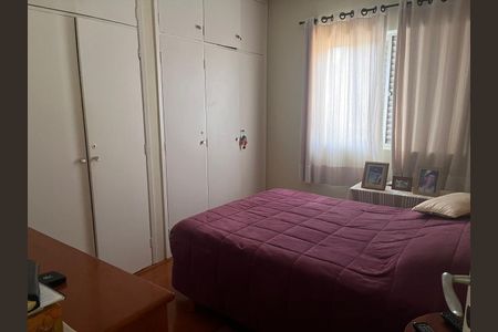 Apartamento à venda com 2 quartos, 101m² em Vila Sofia, São Paulo