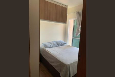 Apartamento à venda com 2 quartos, 90m² em Vila Linda, Santo André