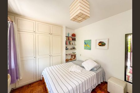 Apartamento à venda com 5 quartos, 268m² em Laranjeiras, Rio de Janeiro