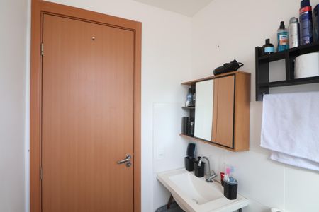 Apartamento para alugar com 41m², 2 quartos e 1 vagaBanheiro Social
