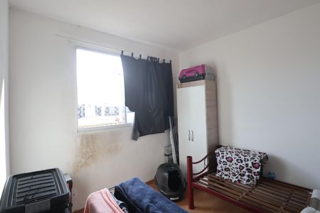 Apartamento para alugar com 41m², 2 quartos e 1 vagaQuarto 2