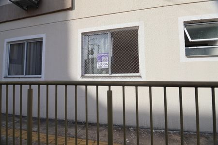 Apartamento para alugar com 41m², 2 quartos e 1 vagaPlaca