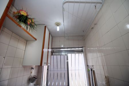 Apartamento à venda com 75m², 2 quartos e 1 vagaÁrea de Serviço