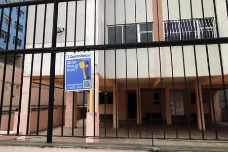 Apartamento à venda com 75m², 2 quartos e 1 vagaPlaca