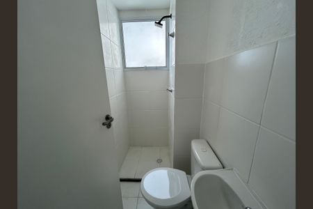 Apartamento para alugar com 48m², 2 quartos e 1 vagaBanheiro