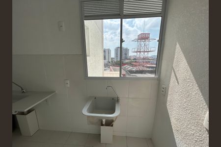 Apartamento para alugar com 48m², 2 quartos e 1 vagaÁrea de Serviço