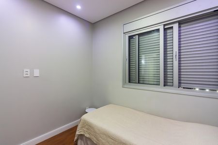 Apartamento à venda com 62m², 2 quartos e 1 vaga Apartamento à venda com 62m², 2 quartos e 1 vagaQuarto 1