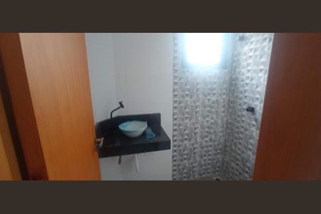 Apartamento à venda com 2 quartos, 104m² em Vila Floresta, Santo André