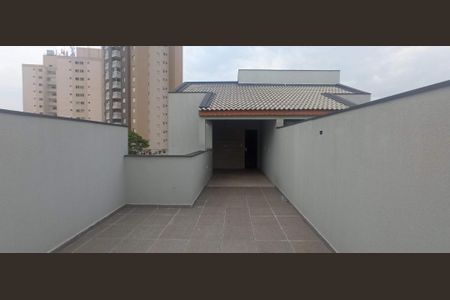 Apartamento à venda com 2 quartos, 104m² em Vila Floresta, Santo André