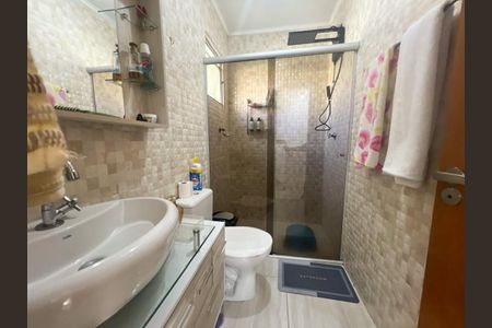 Casa de condomínio à venda com 132m², 2 quartos e 2 vagas