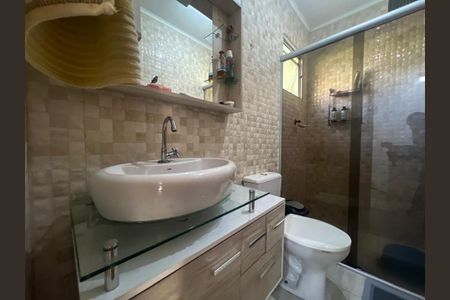 Casa de condomínio à venda com 132m², 2 quartos e 2 vagas