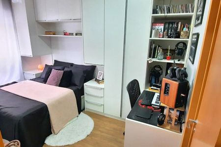 Apartamento à venda com 2 quartos, 64m² em Vila Mangalot, São Paulo