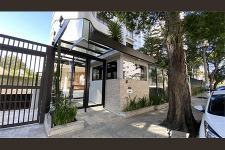 Apartamento à venda com 253m², 4 quartos e 4 vagas