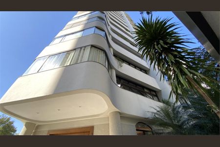 Apartamento à venda com 253m², 4 quartos e 4 vagas