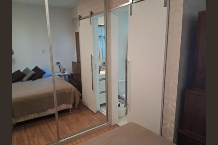 Apartamento à venda com 2 quartos, 66m² em Vila da Serra, Nova Lima