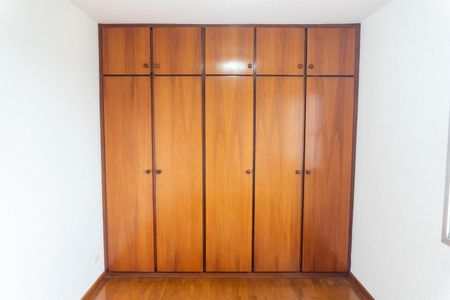 Apartamento à venda com 68m², 2 quartos e 1 vagaQuarto 1