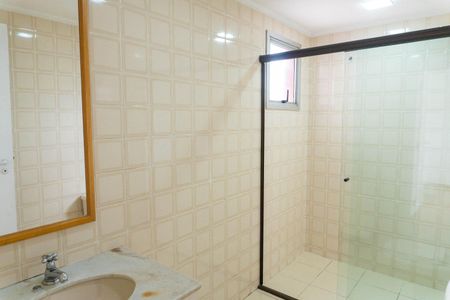 Apartamento à venda com 68m², 2 quartos e 1 vagaBanheiro