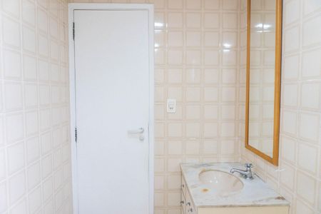 Apartamento à venda com 68m², 2 quartos e 1 vagaBanheiro