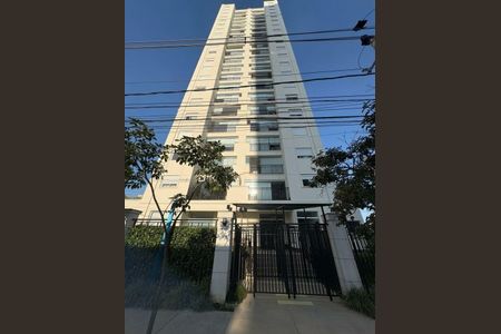 Apartamento à venda com 63m², 2 quartos e 2 vagas